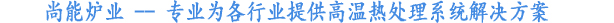 解決方案